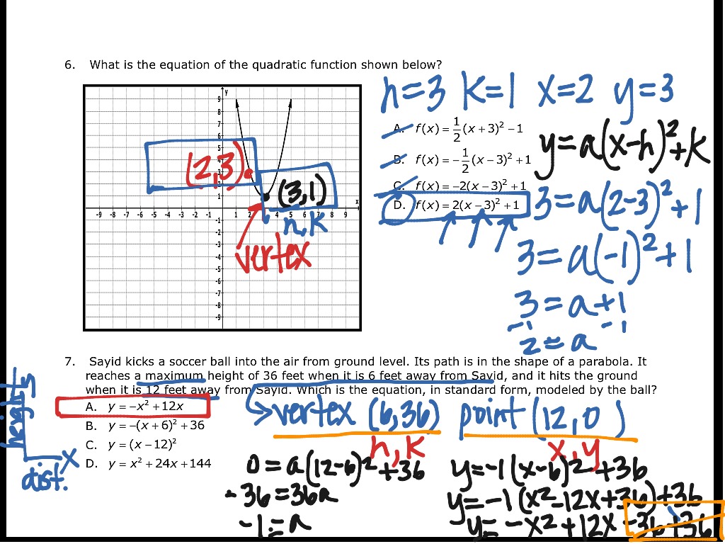 8.12 SN | Math | ShowMe