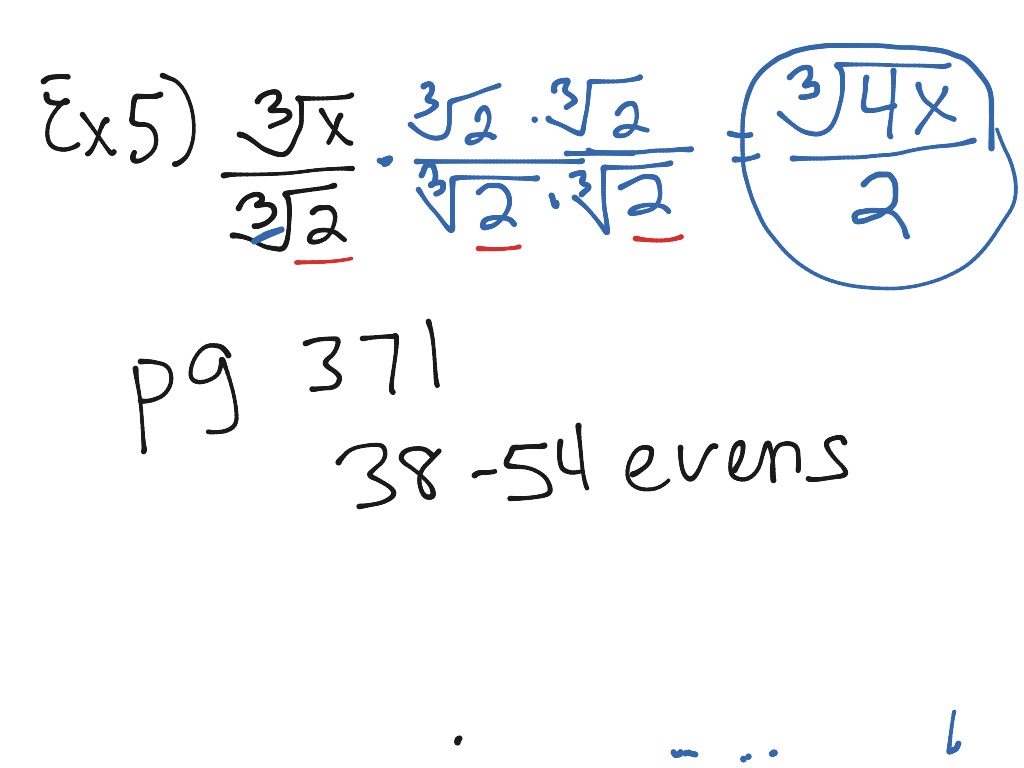 most-viewed-thumbnail