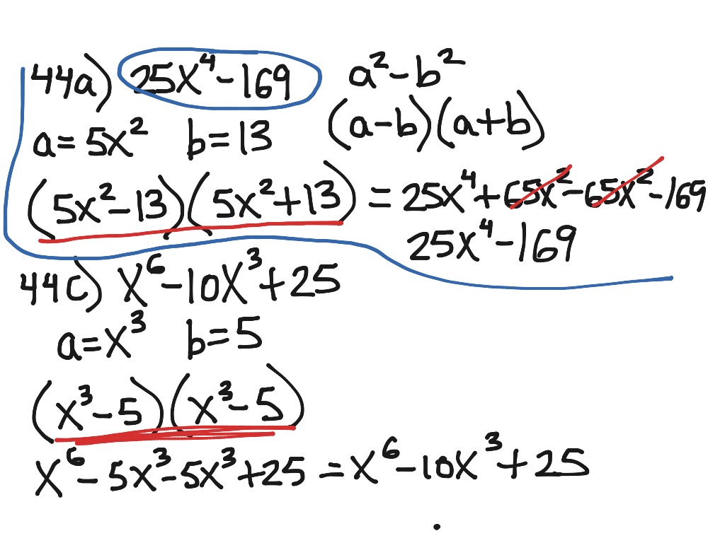 Perfect Square Binomial | Math, Algebra 2 | ShowMe