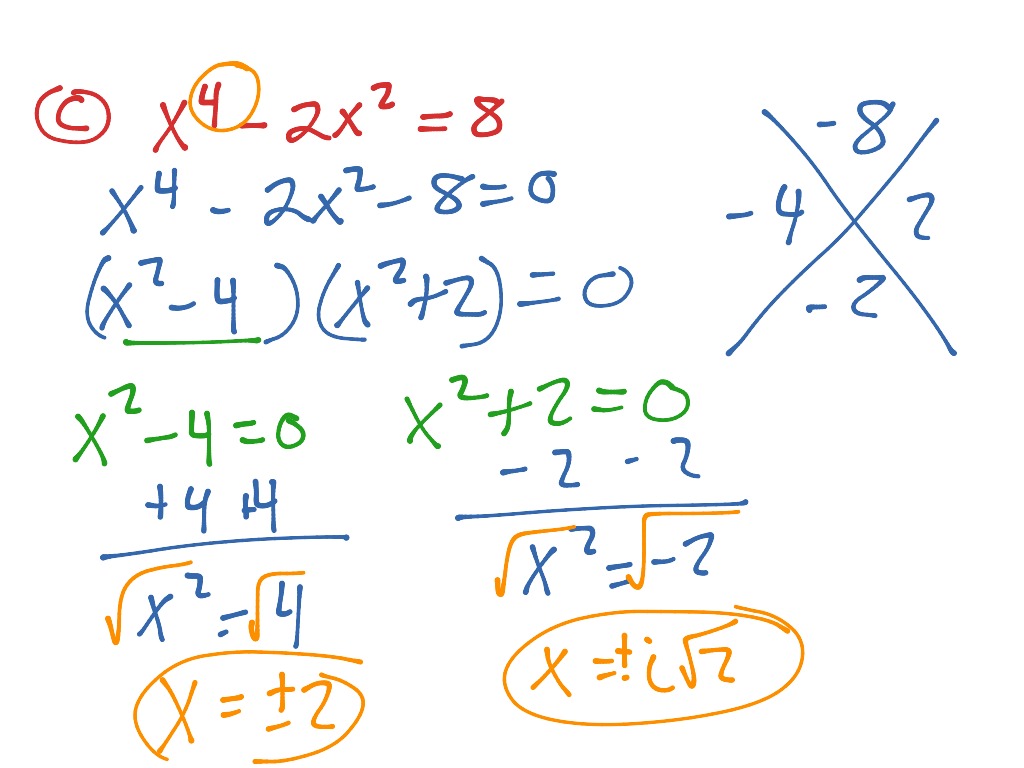 6.4B video 1quadratic pattern | Math, Algebra 2 | ShowMe