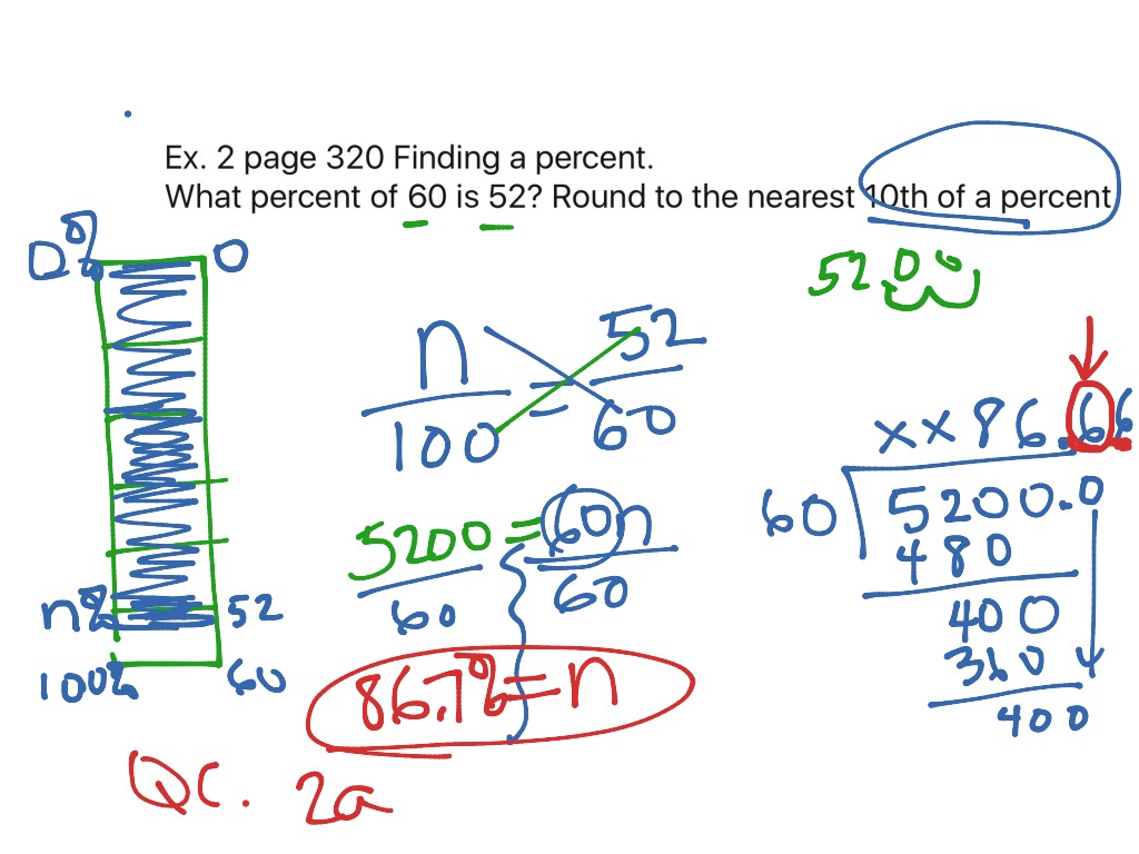 6-6-ex-1-2-2-9-16-math-showme