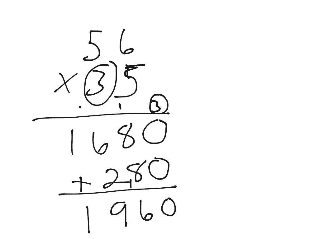 The most easiest way to do long multiplication | Math, Arithmetic ...