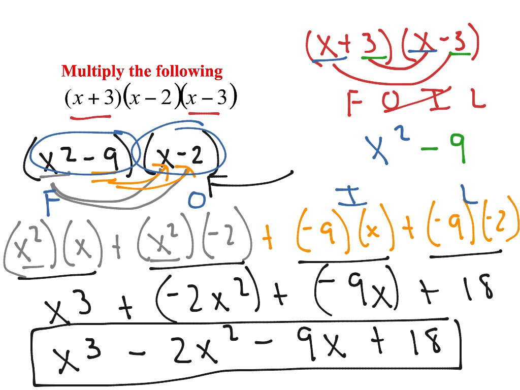 showme-multiply-three-binomials
