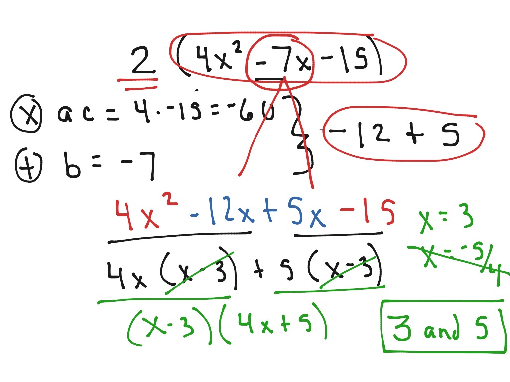 Quiz 11.4-6, #13 | Math, Algebra 2 | ShowMe