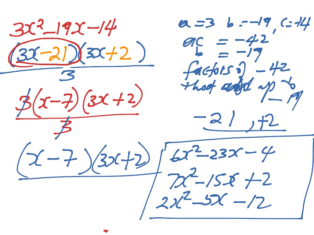 ShowMe - integral of sin squared x