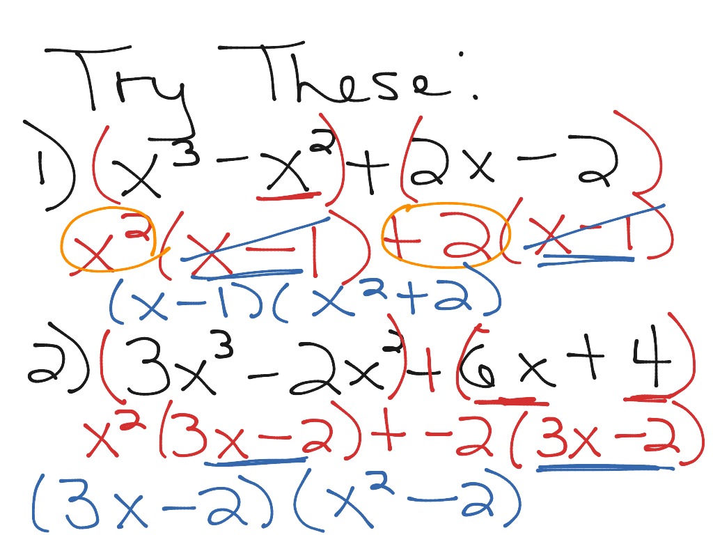 Factoring By Grouping Algebra Showme