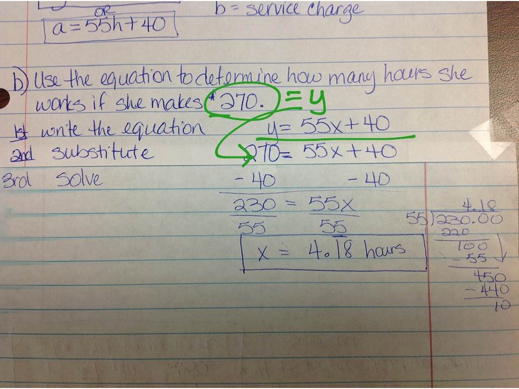 What Is A Verbal Equation