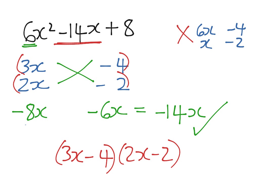 Factorising quadratics - hard | Math | ShowMe