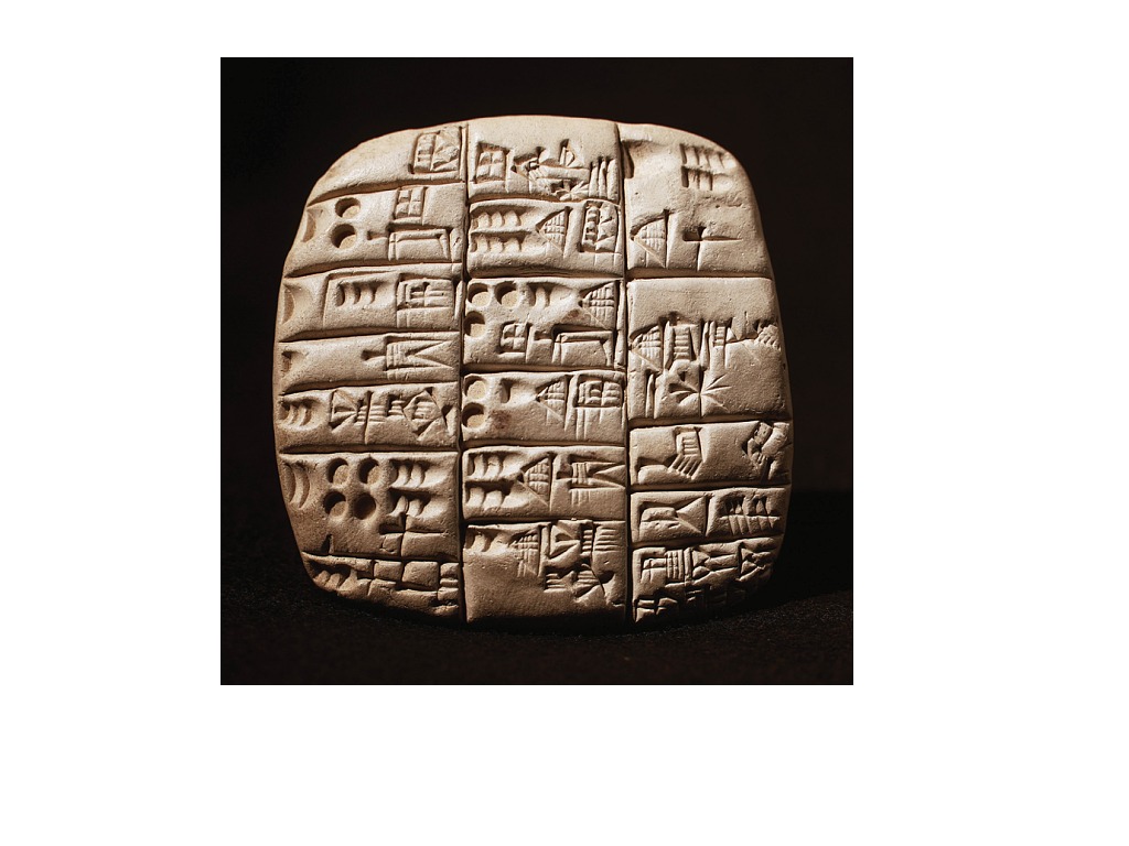 Cuneiform не могу записать изображение