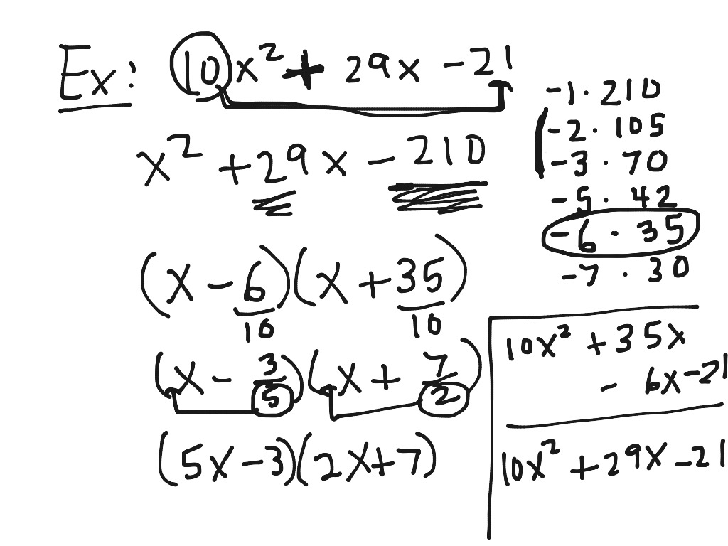 ShowMe - factoring trinomials using the x box