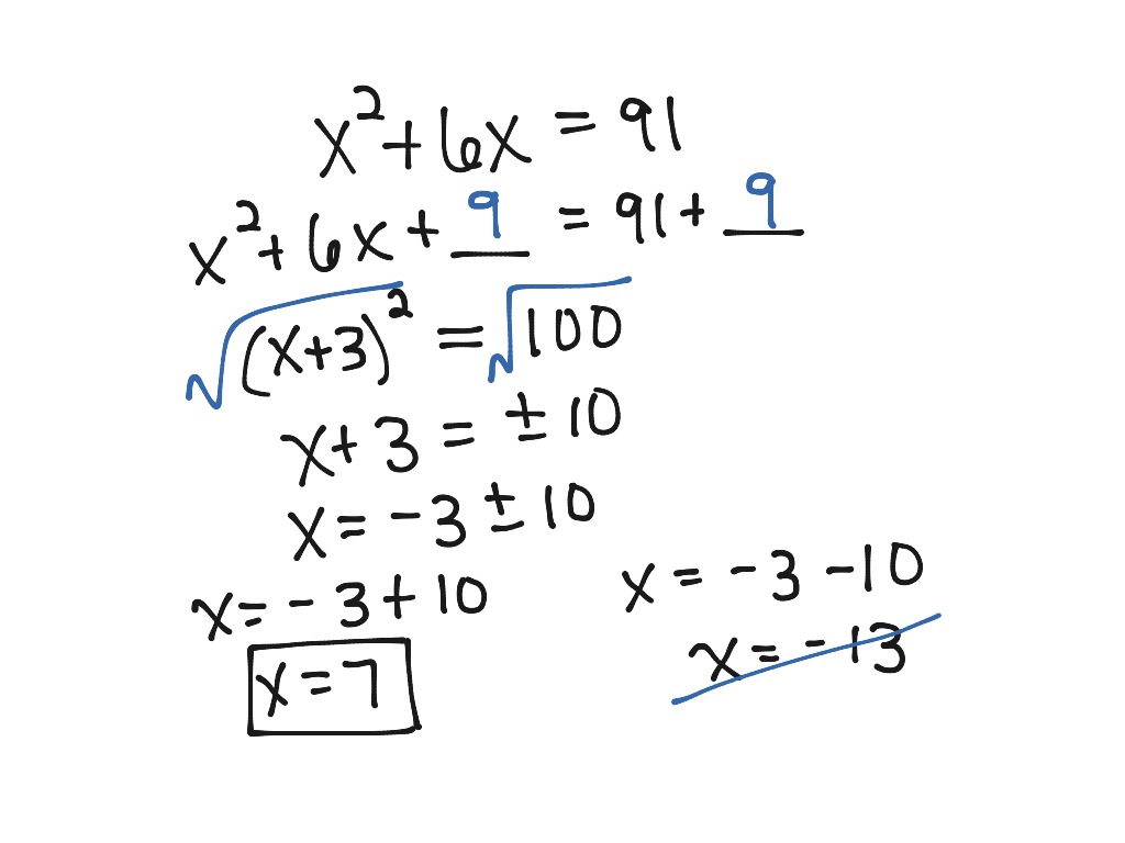 Area problem | Math | ShowMe