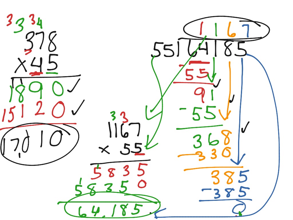 Multiplication and Division Whole Numbers | Math | ShowMe