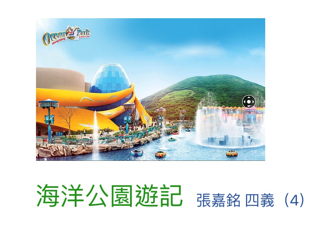 most-viewed-thumbnail