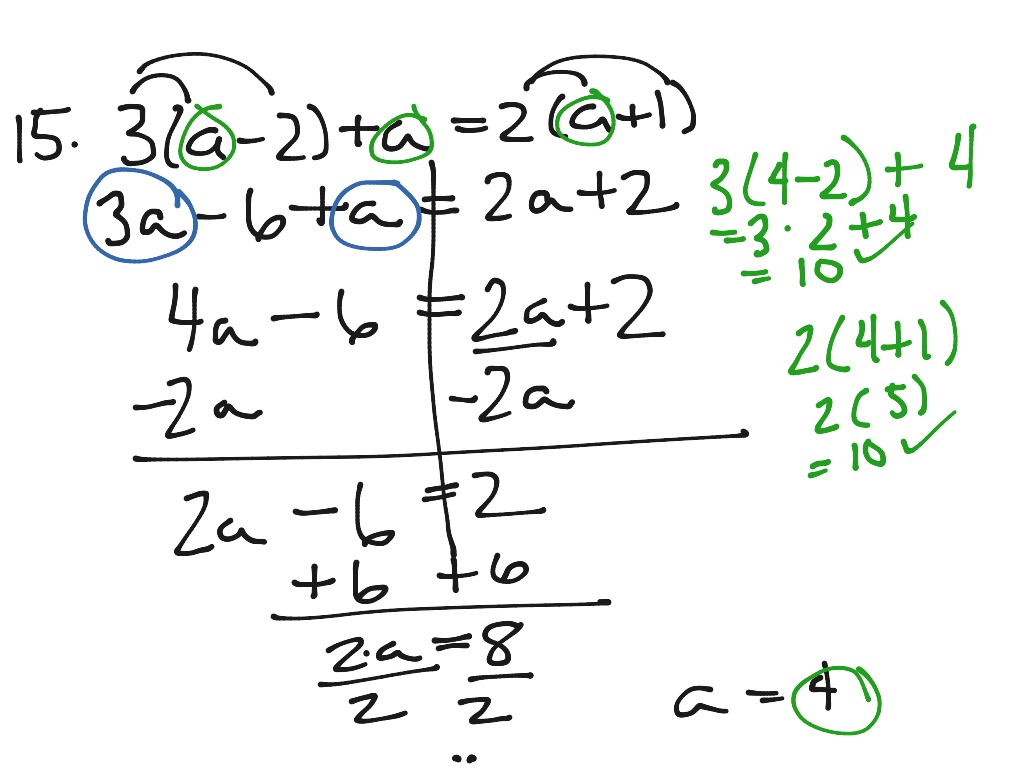 Algebra Problem Solver - Solve My Algebra Problem Online