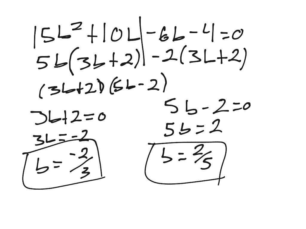 Solve Quadratics By Factoring Worksheet