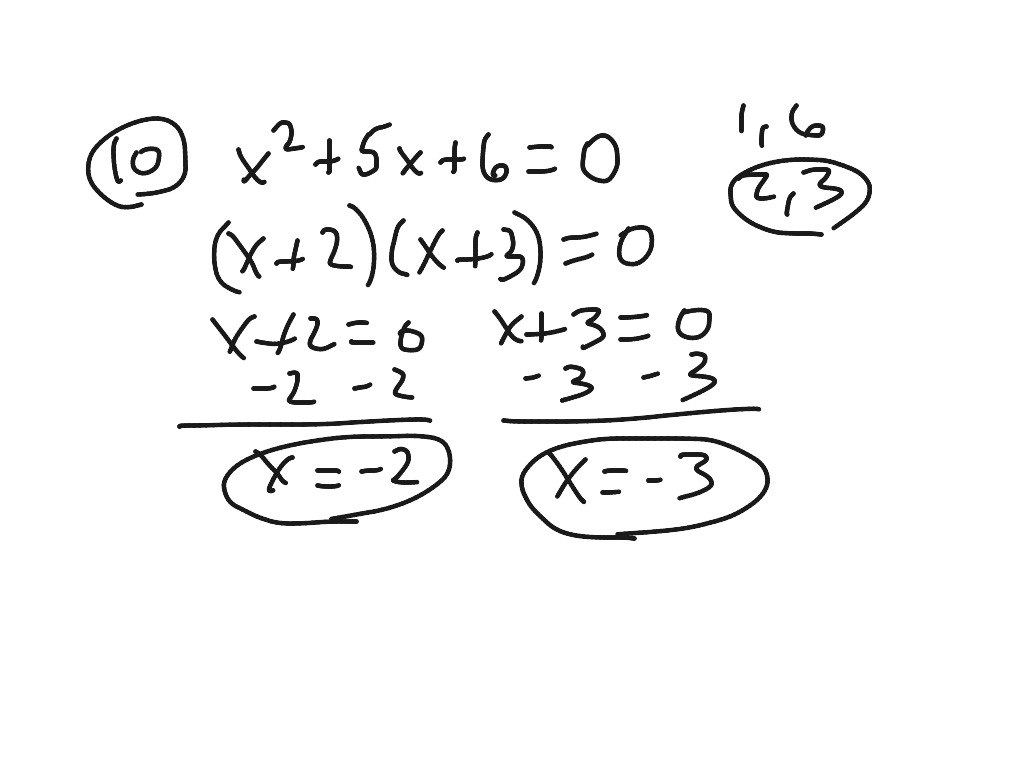 the zero product law common core algebra 2 homework