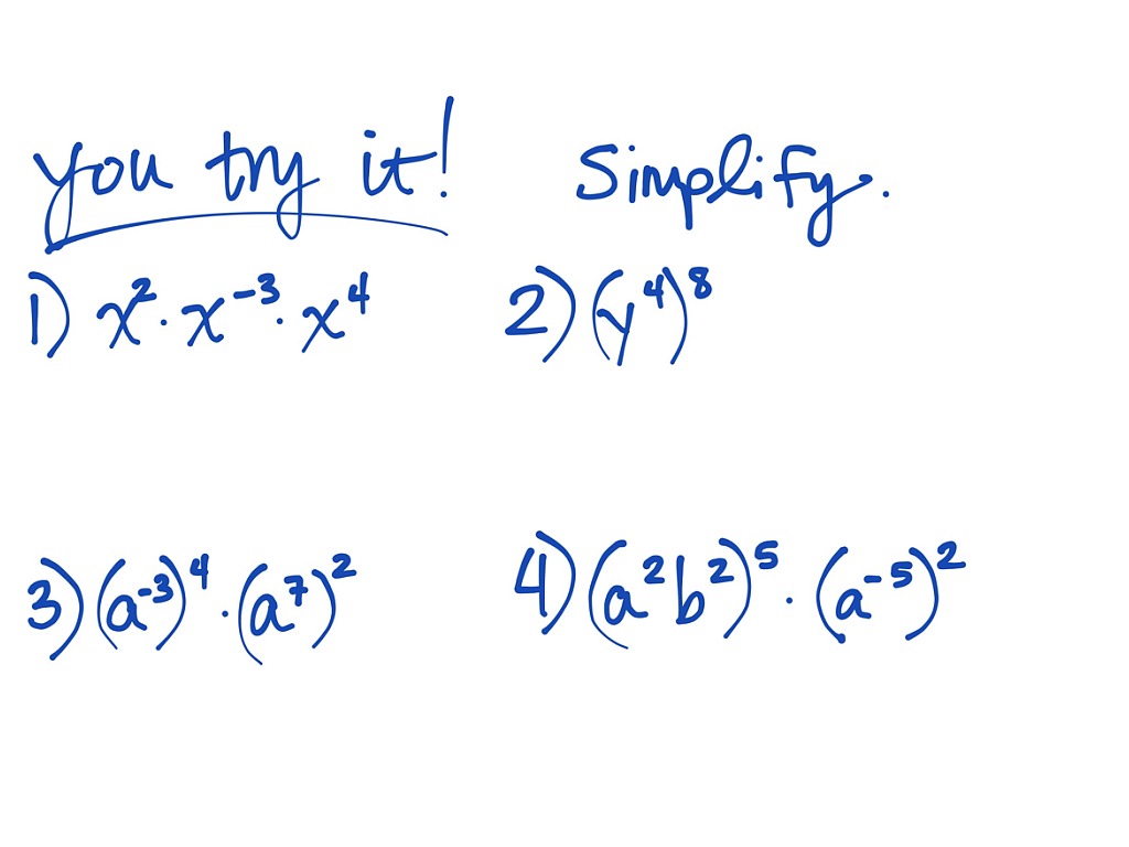 Multiplication Properties Of Exponents Worksheet