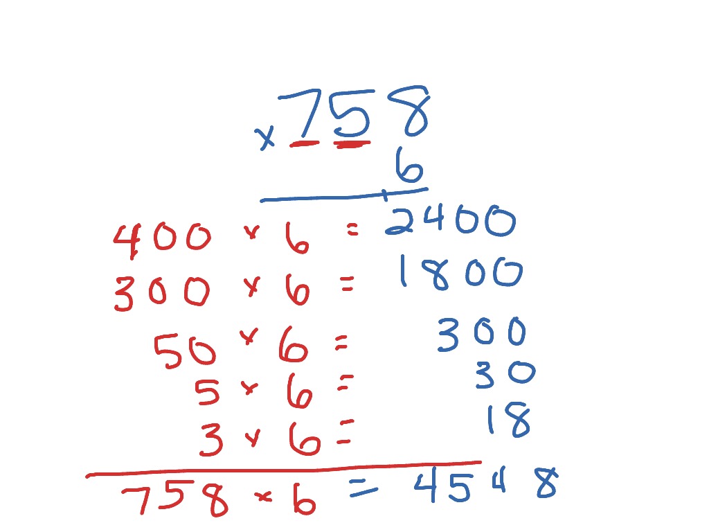 known-fact-multiplication-larger-numbers-math-showme