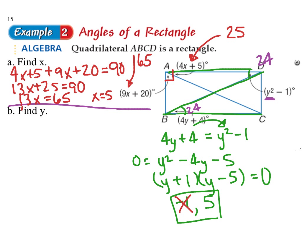 Topic - Rectangles | ShowMe Online Learning