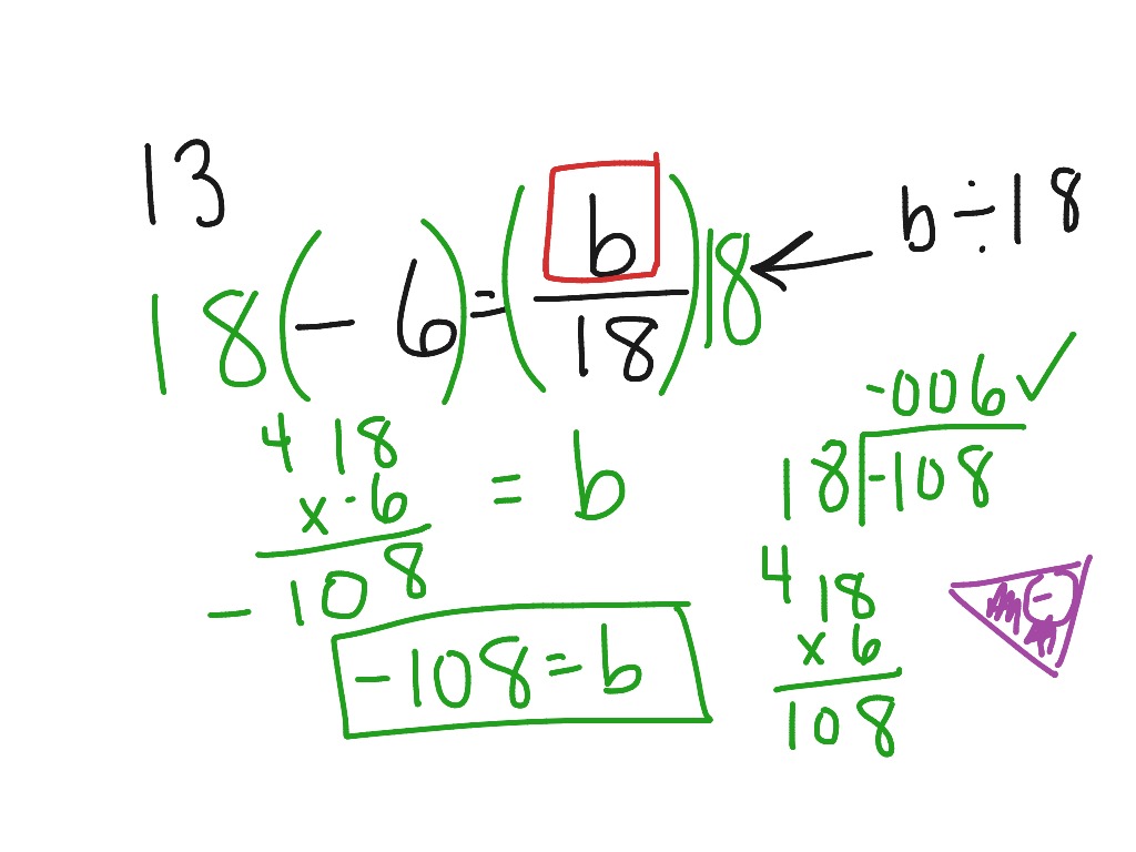 showme-two-step-equations-with-integers