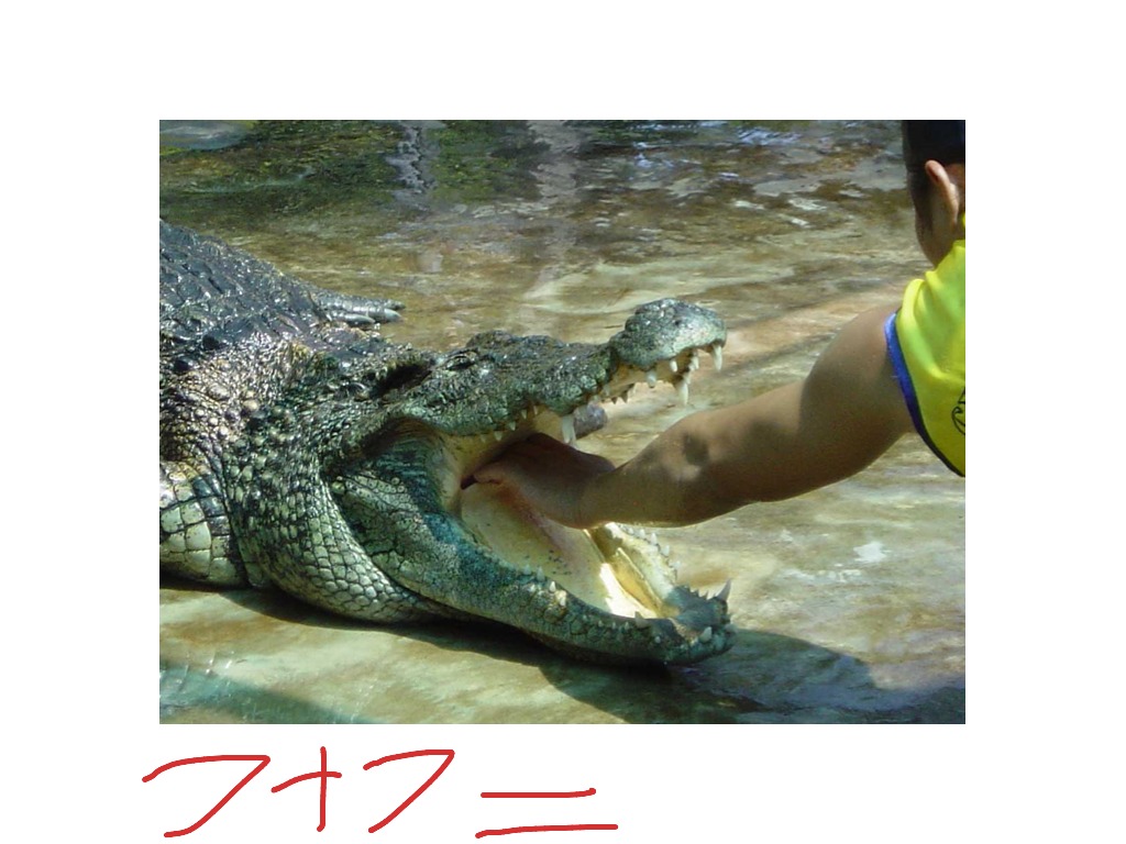 most-viewed-thumbnail