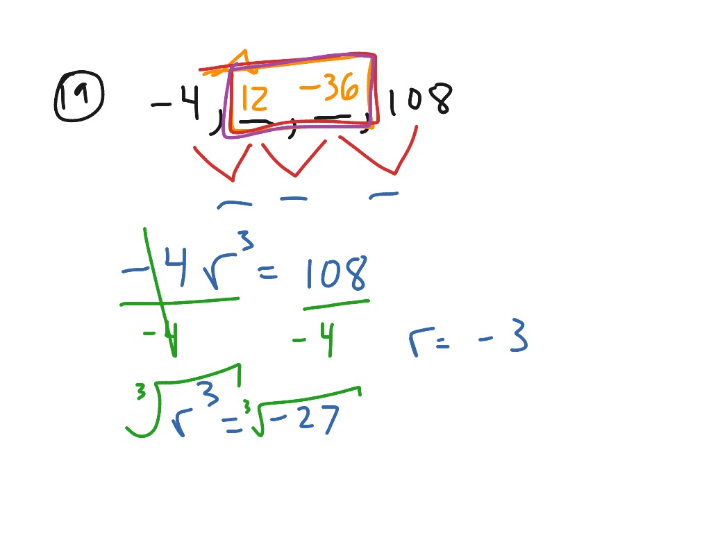 Alg 2 Sequence Review problem 19 | Math, Algebra 2 | ShowMe