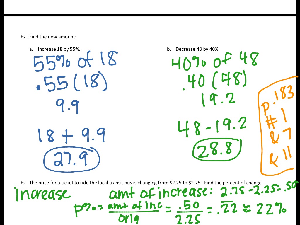 Percent of change_alg 1 | Math | ShowMe