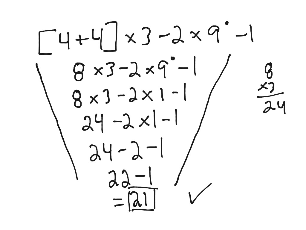 BEDMAS | Math, Arithmetic | ShowMe