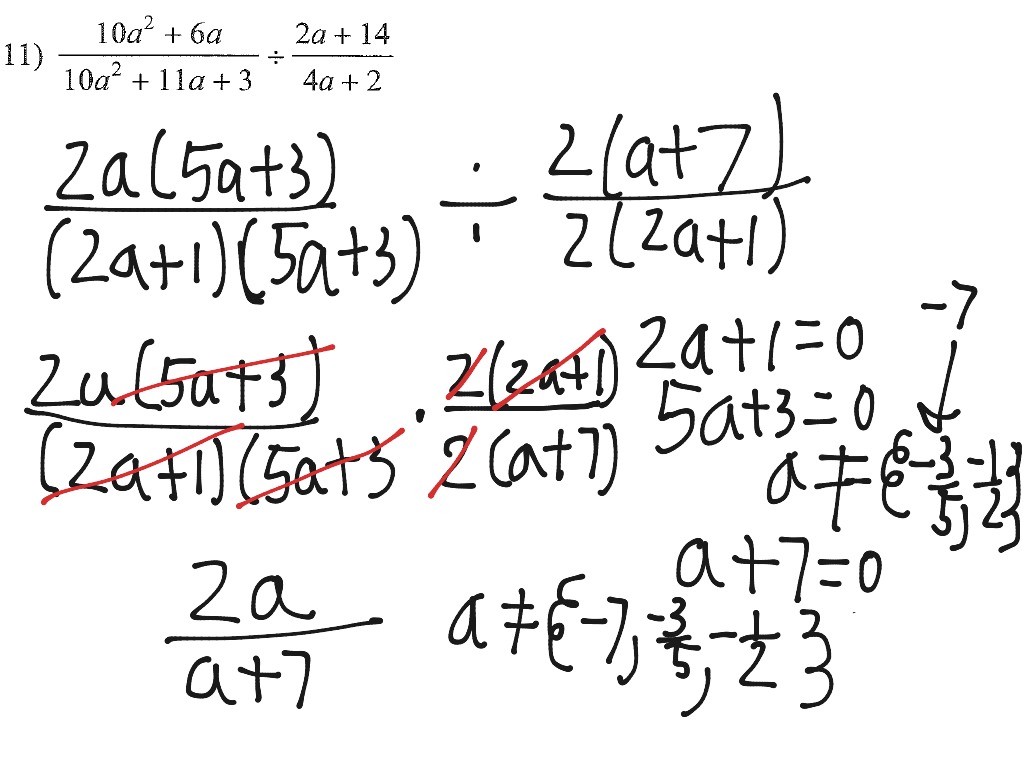 dividing-rational-expressions-1-math-showme