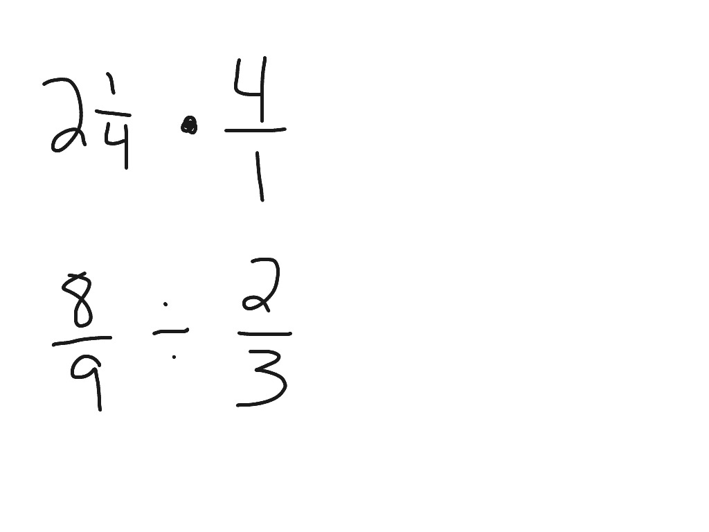 ShowMe - Butterfly method for multiplying fractions