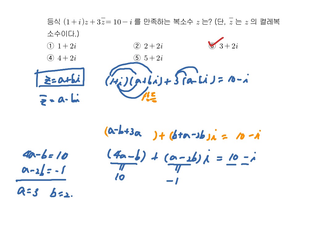 most-viewed-thumbnail