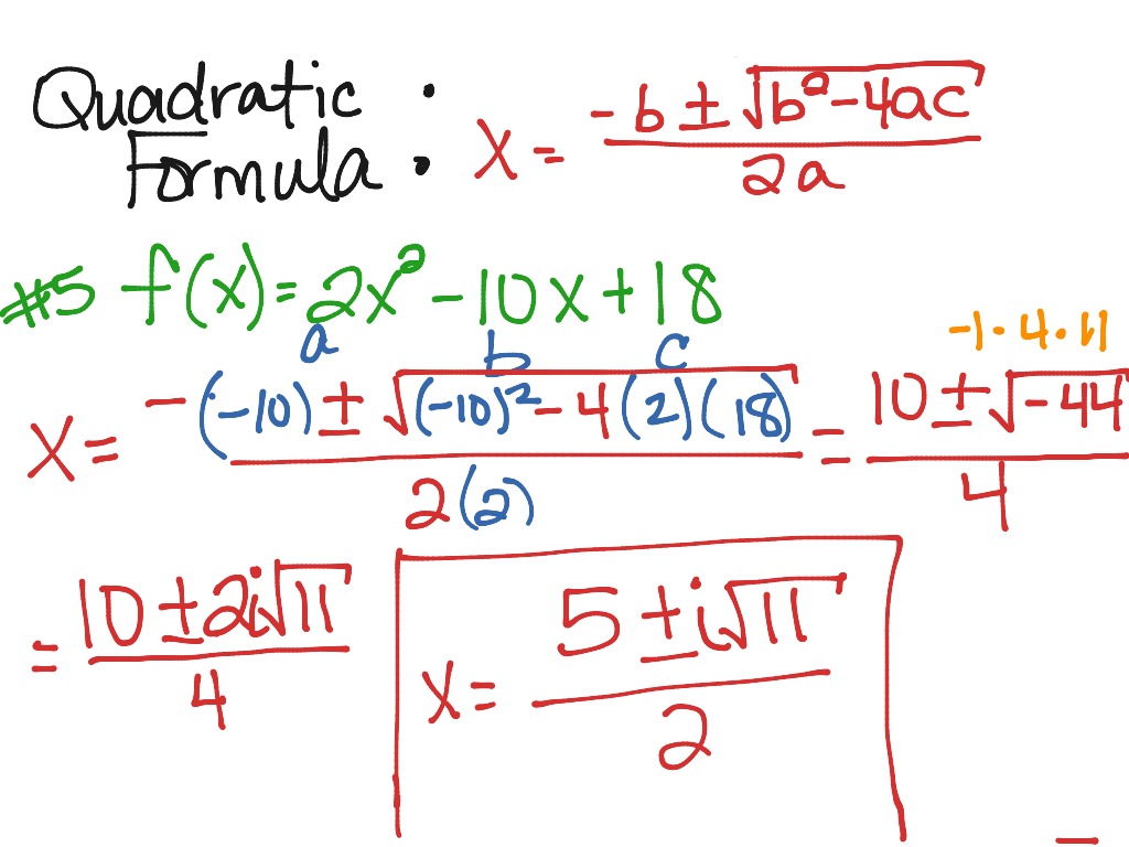 solve complex quadratic equation
