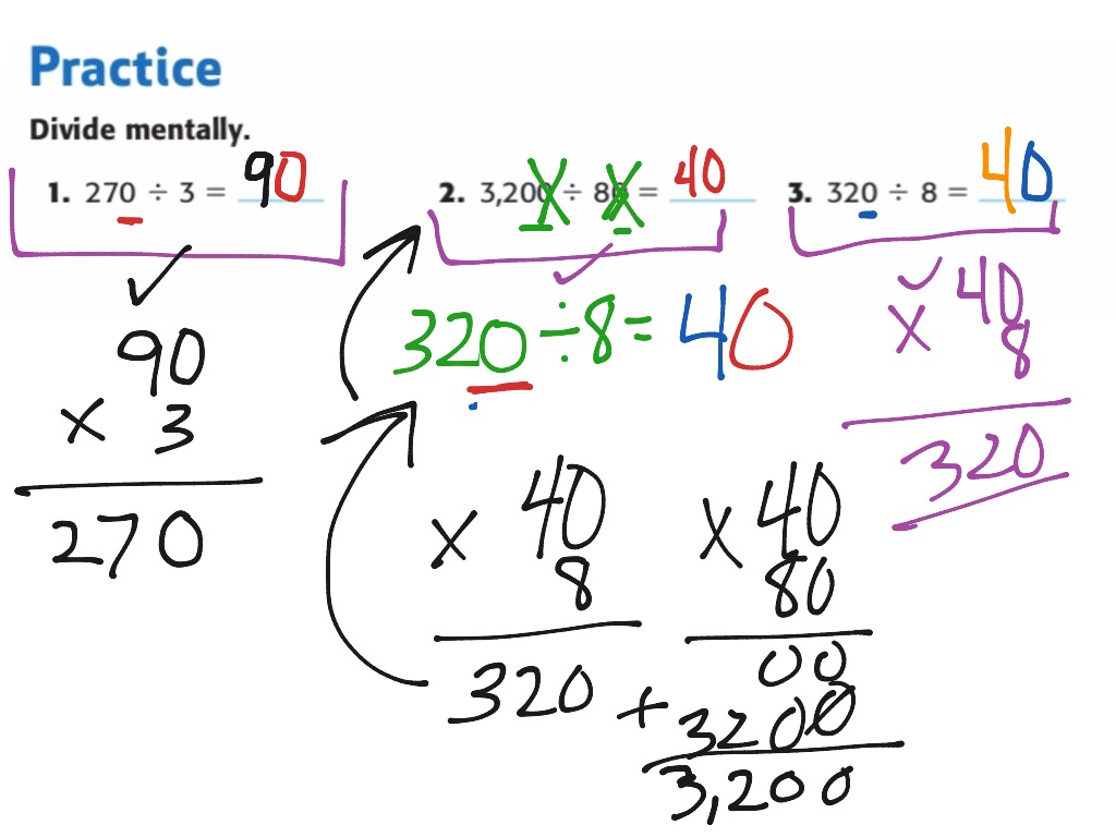 homework help 5.3.4