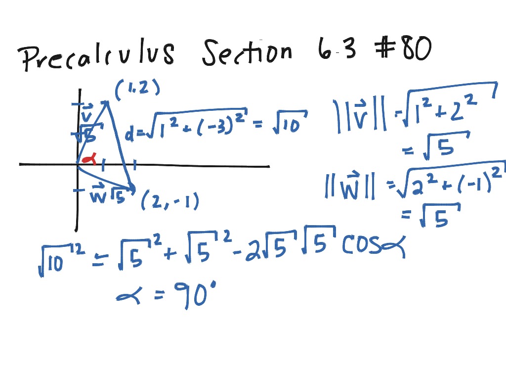 Precalculus section 6.3 #80 | Math | ShowMe