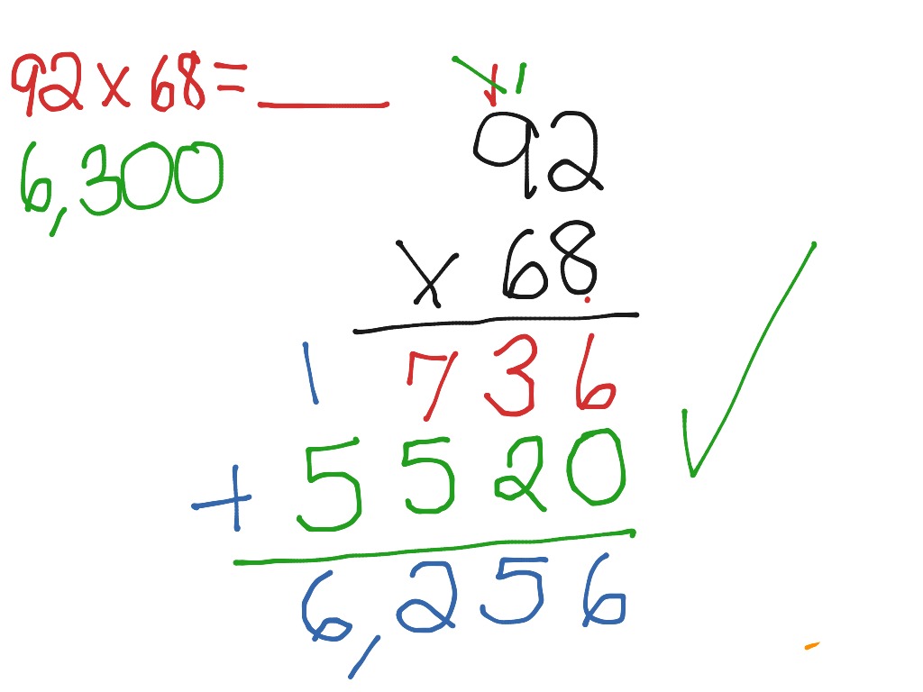 ShowMe Standard Algorithm