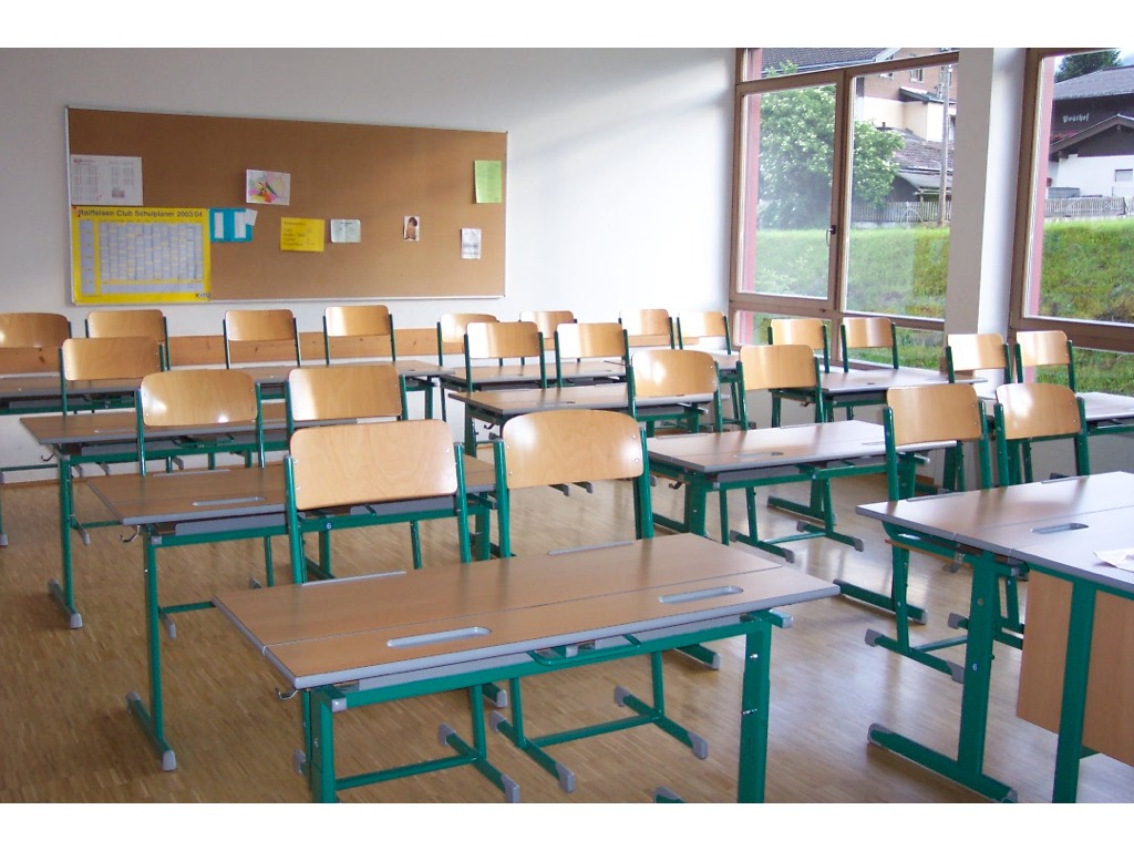 Школа класс без учеников
