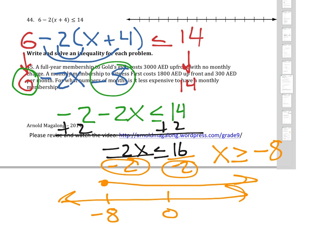 Final 44 | Math | ShowMe