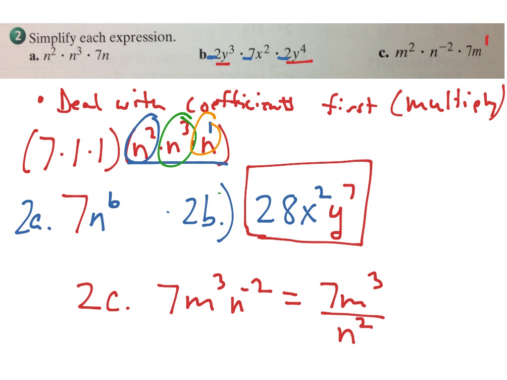 showme-multiplying-powers