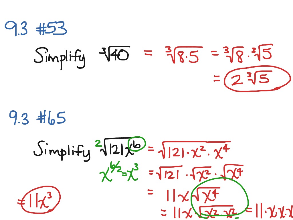 simplifying-radicals-2-math-showme