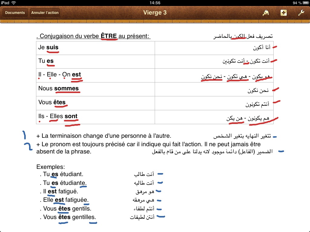 Niv 1 Conjugaison Verbes Avoir Et Etre Au Present Arabe Mazen Language Showme