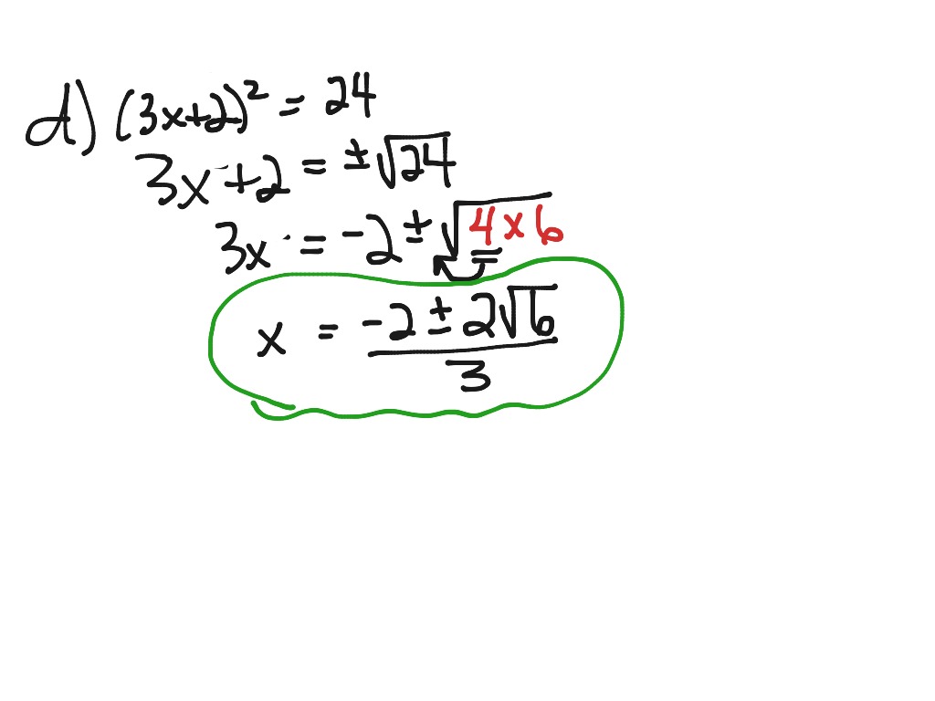 Square Root Principle | Math | ShowMe