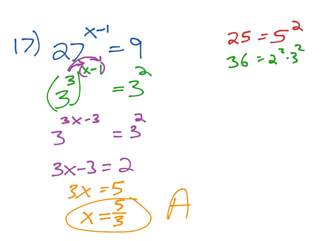 Pq#3 (17) | Math | ShowMe