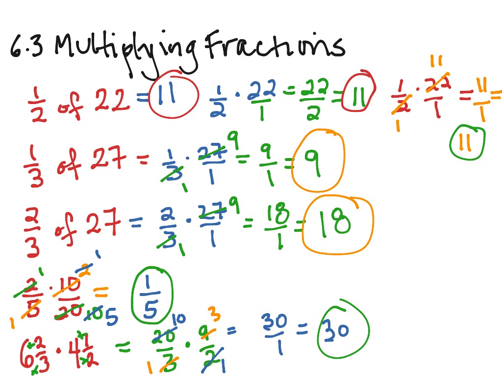 ShowMe - Butterfly method for multiplying fractions