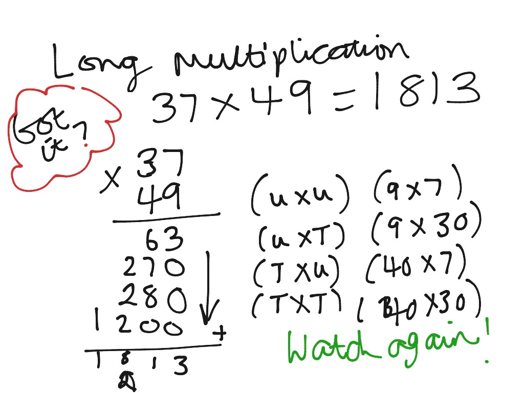 tu-x-to-long-multiplication-math-showme