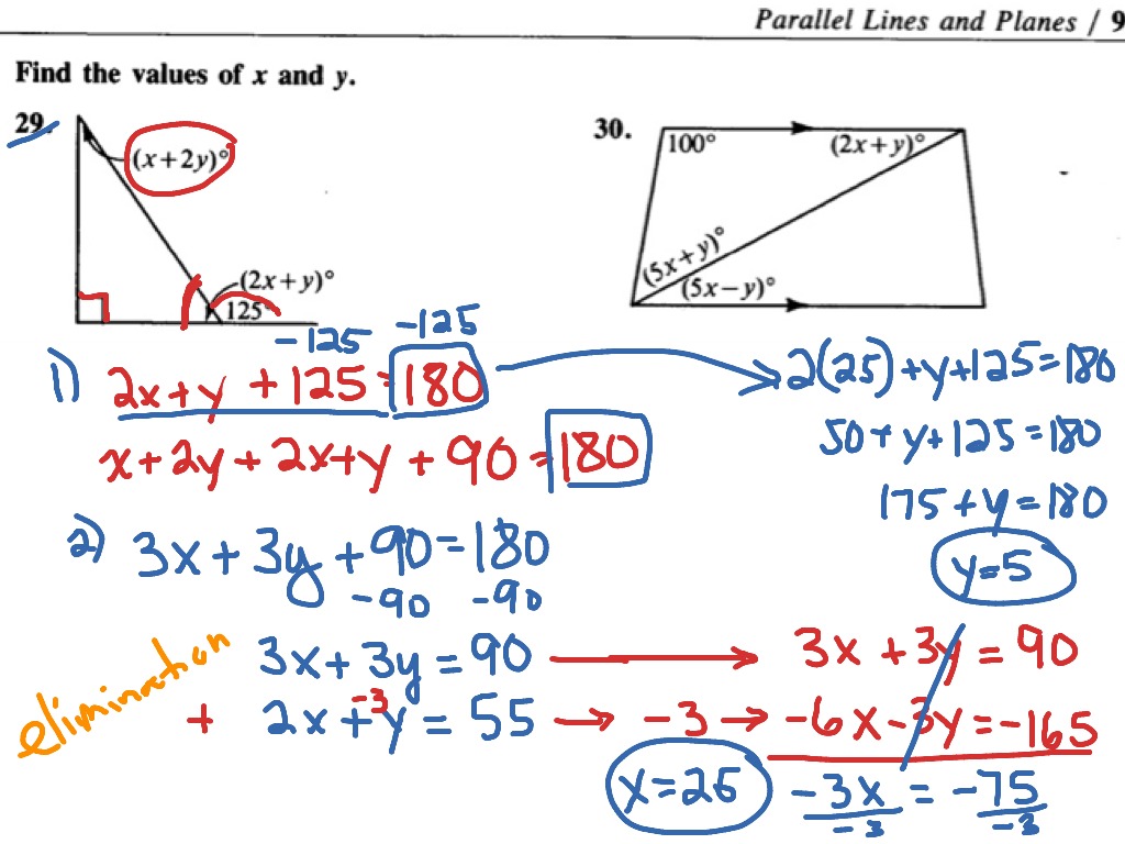 Triangle 1 | Math, geometry | ShowMe