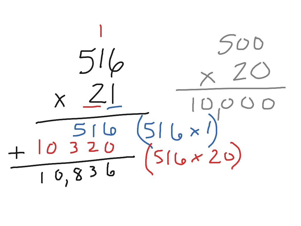 3-digit-by-2-digit-multiplication-math-showme