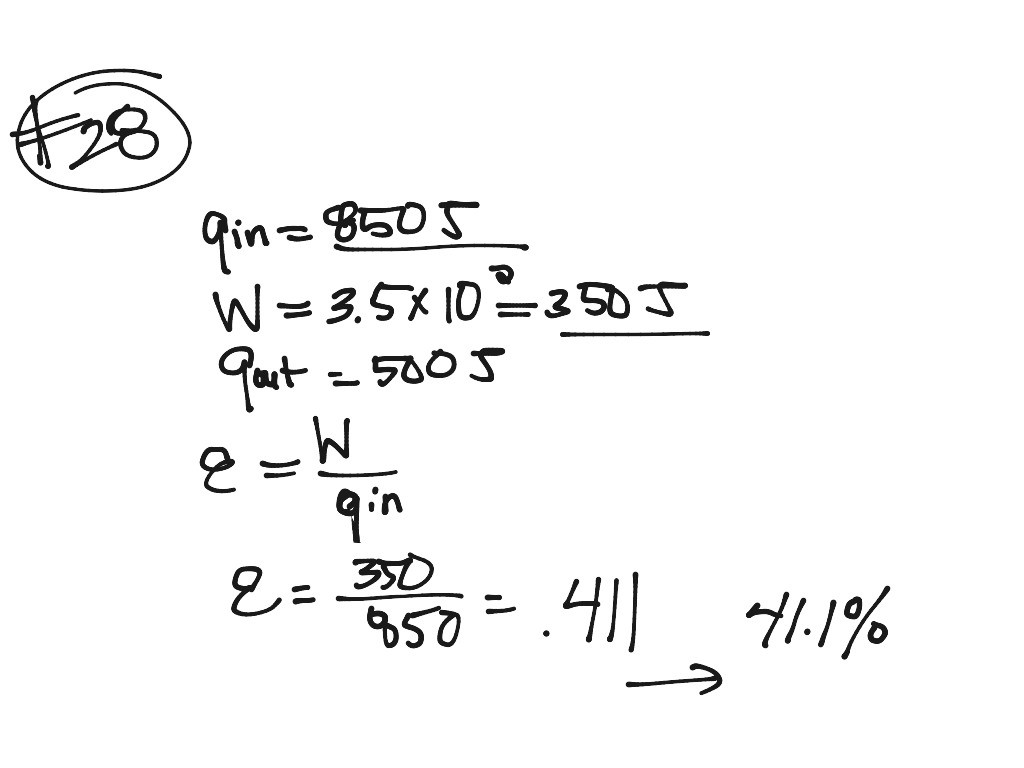 Heat Engine Practice Problems Science Physics ShowMe