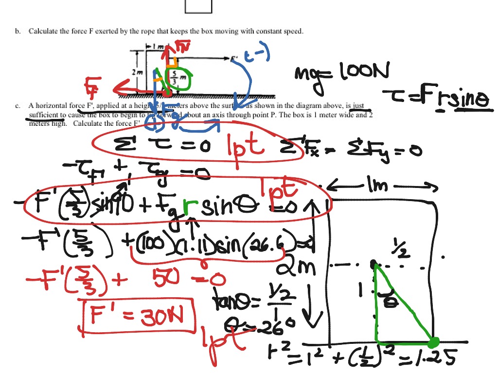 Problem 9 | Science, Physics | ShowMe