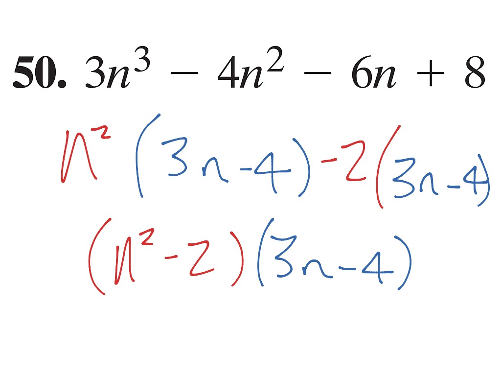 factoring-examples-math-algebra-showme