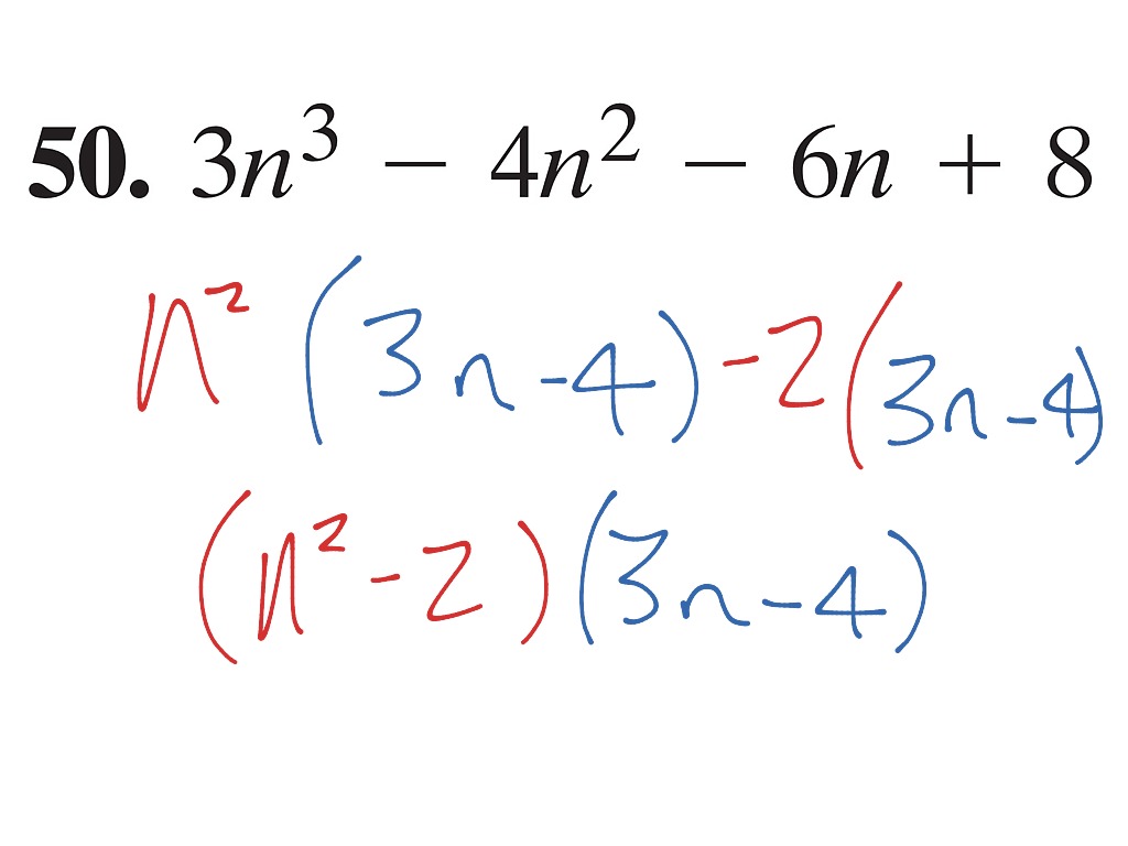 Factoring Examples | Math, Algebra | ShowMe